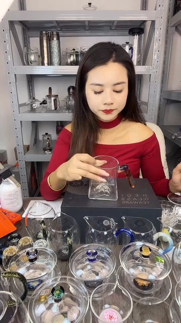 风谜  观山芳圆公道杯