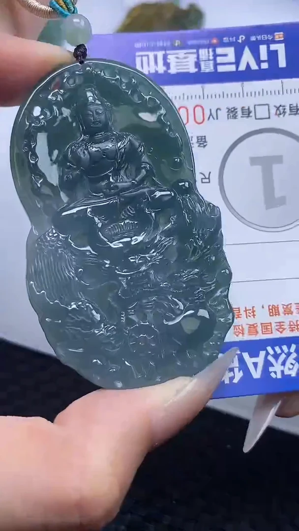 【闪购商品】翡翠颈饰未镶嵌A货翡9264