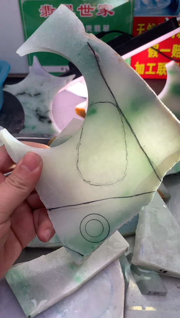 裸石翡翠翡翠多样性发货33