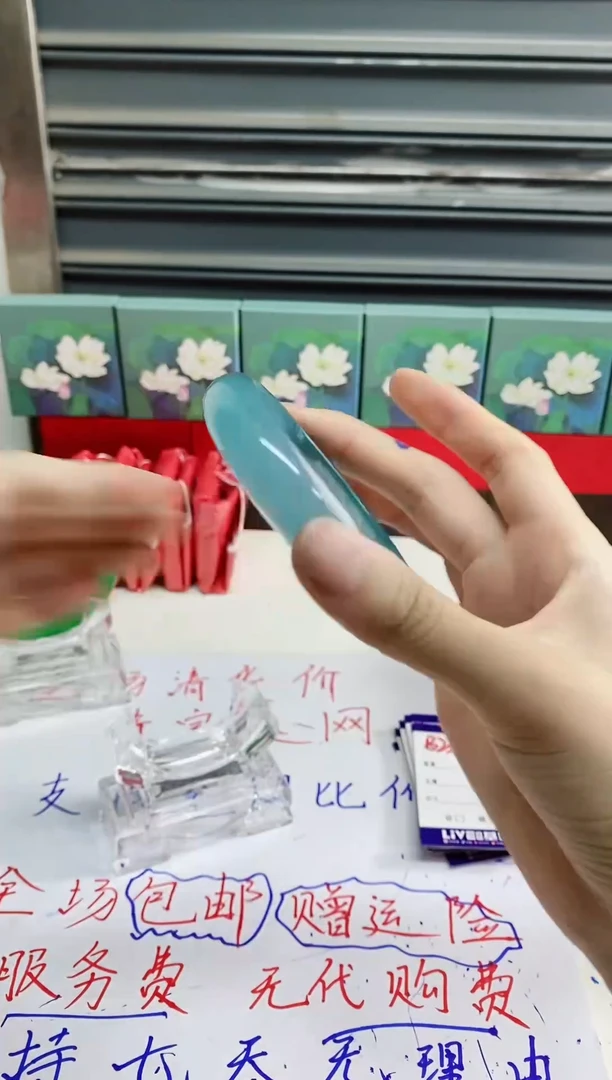 无非金属时尚美玉手镯 B238