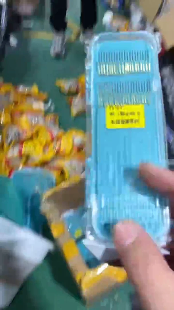 金秀有刺6+7到手5盒