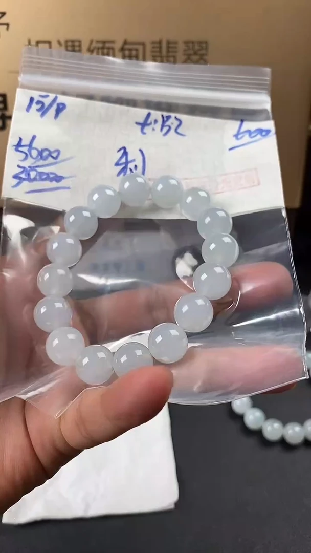 未镶嵌定制翡翠利毛货需精细抛光多样性发货拍一发一