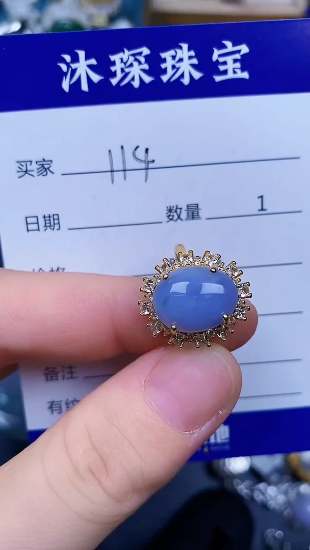 翡翠戒指银S925镶嵌1140