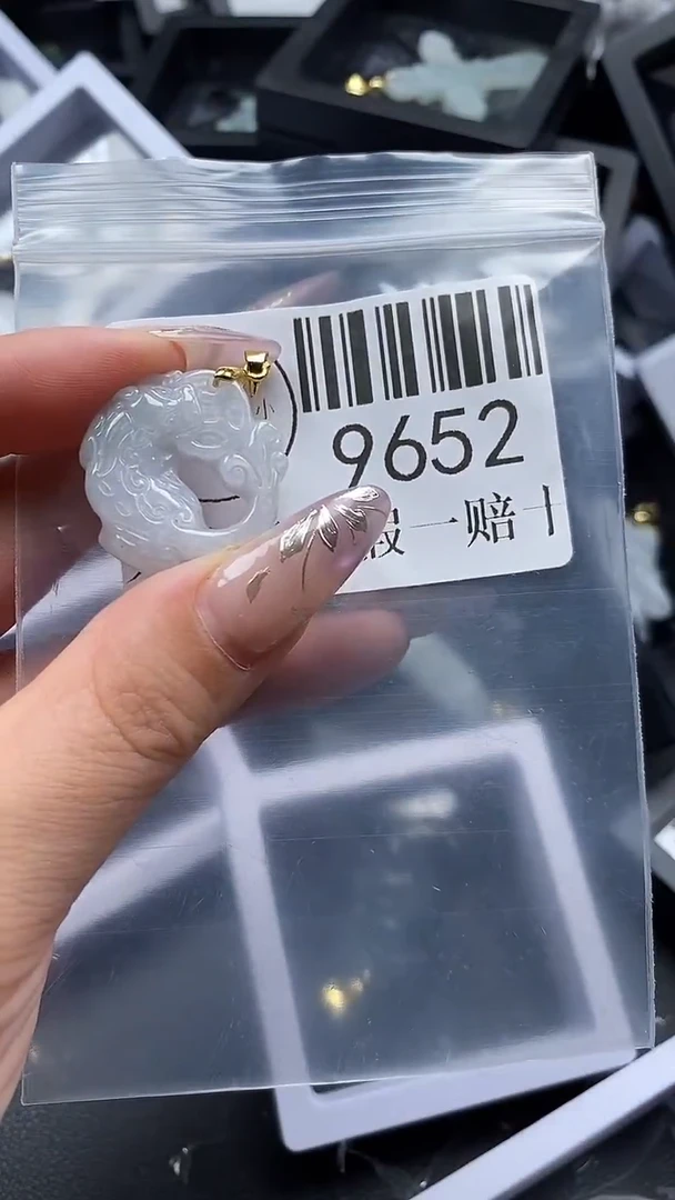 吊坠(不含链)未镶嵌翡翠9652