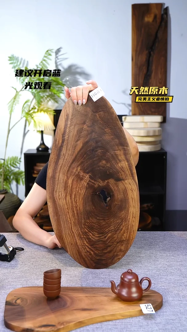 木北美黑胡桃原木.干裂疤结不属于商品质量问题完美主义者慎拍