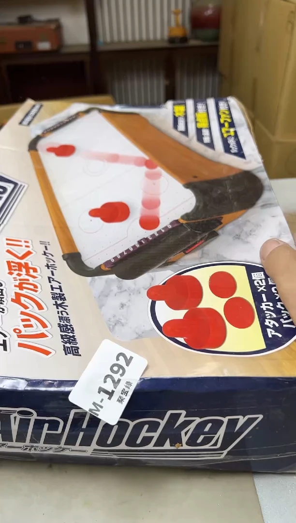 瓷片1292聚宝缘海淘精选