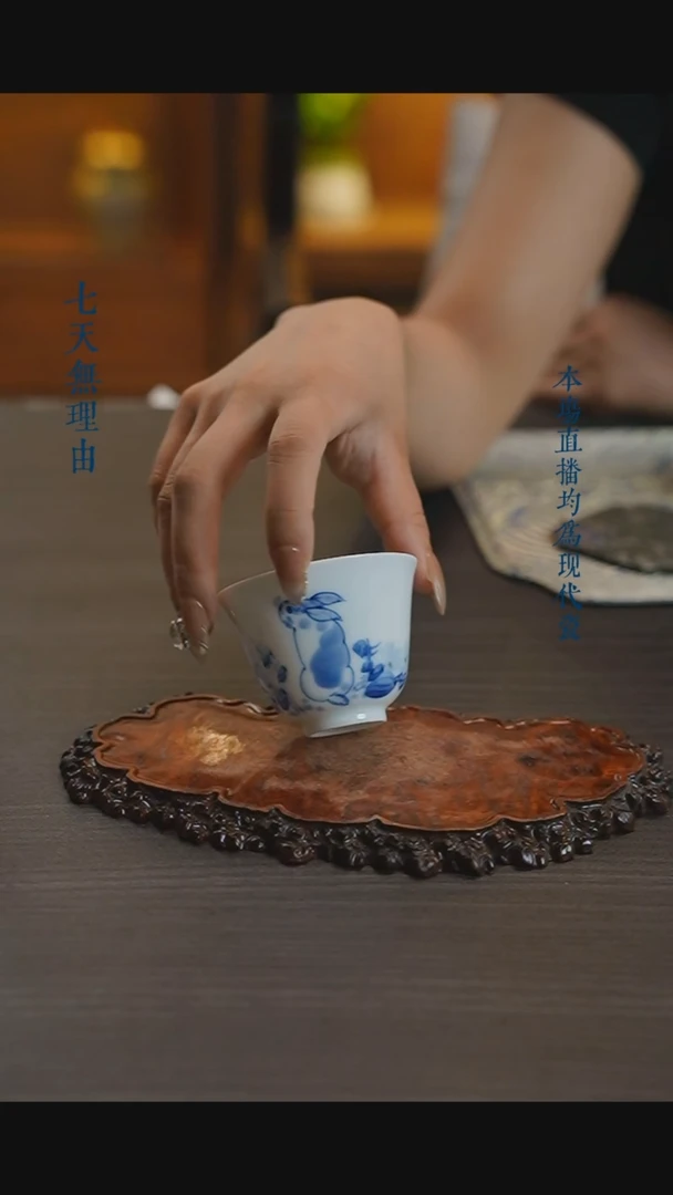 宁封窑青花小兔子单杯