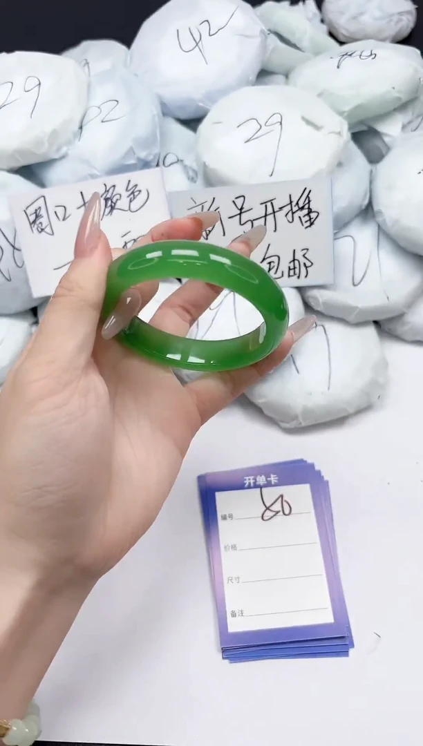 未镶嵌手镯石英质玉50/5254