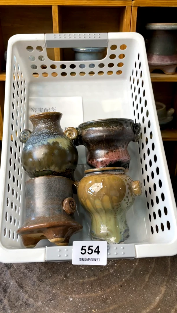 554【多肉花盆多肉盆】