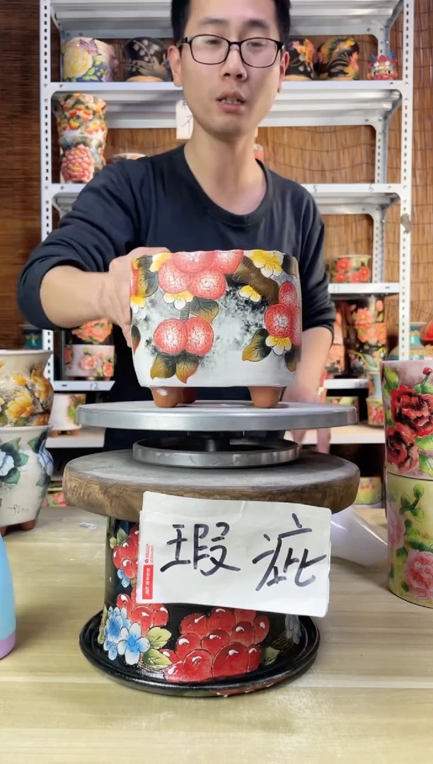 【闪购商品】摆件370陶花岛多肉陶瓷花盆罐——微瑕