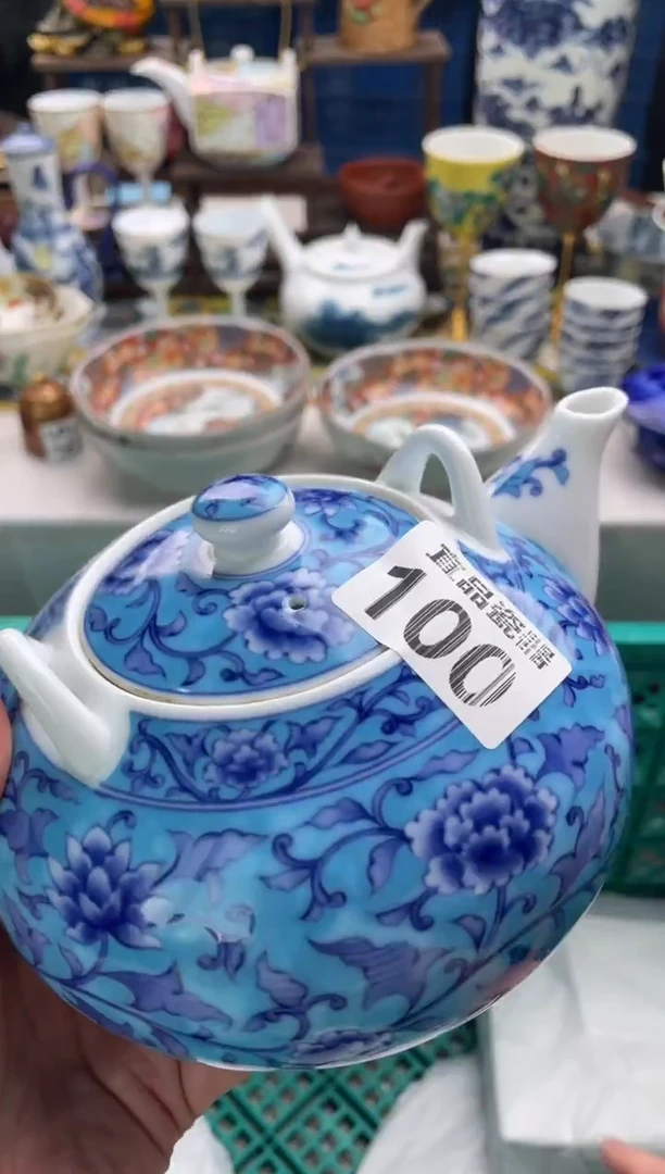 【闪购商品】瓷片宜品陶瓷感谢支持