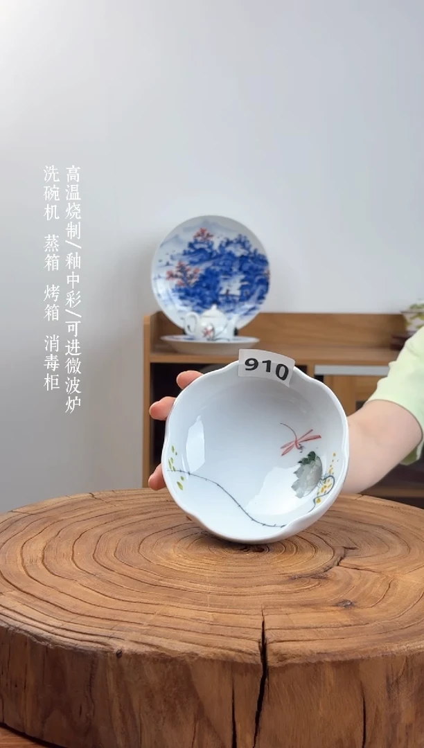 瓷片国韵瓷坊-手工手绘荷花碗910