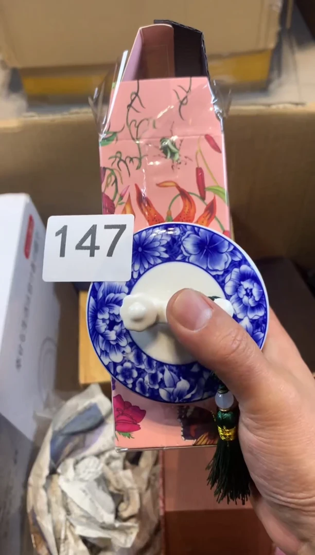 【闪购商品】瓷器瓷器瓷器瓷器瓷器瓷器