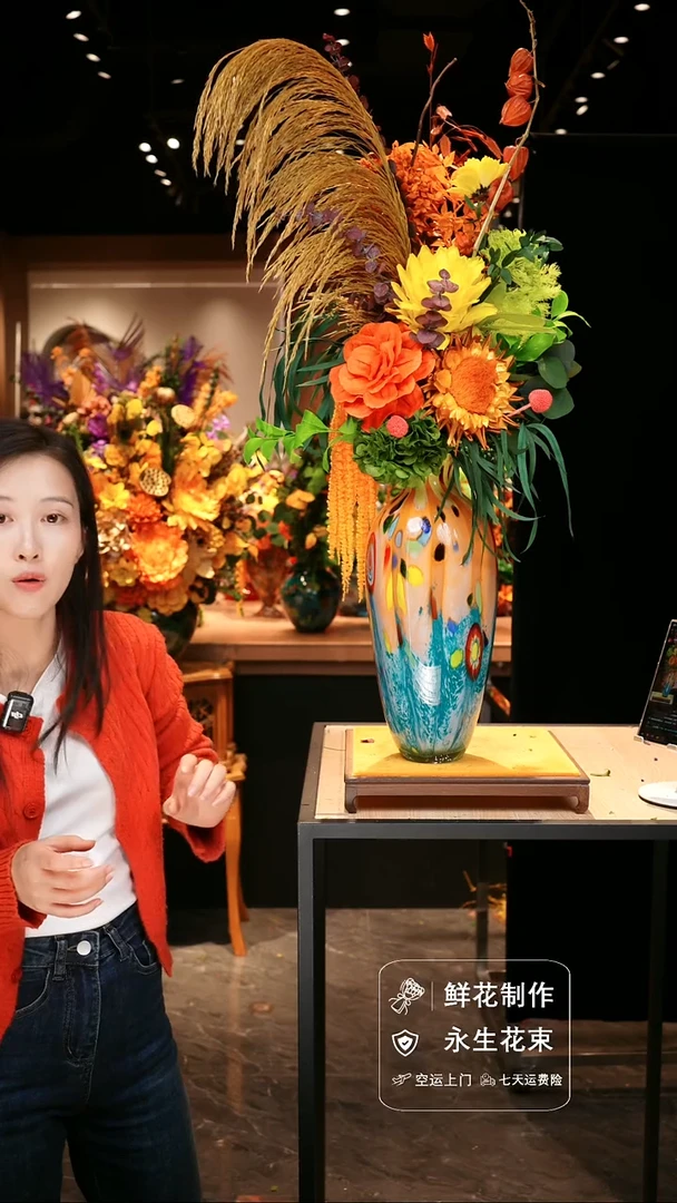 手工艺品琉璃手工花器花束空运包邮送货上门-以图片为准