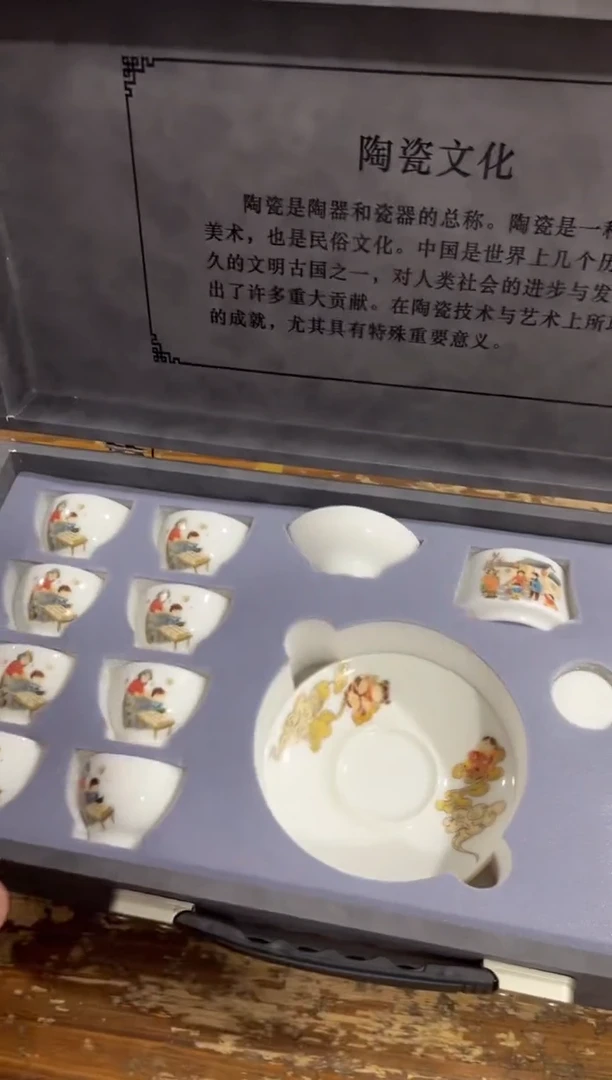 其他【闪购商品】-------