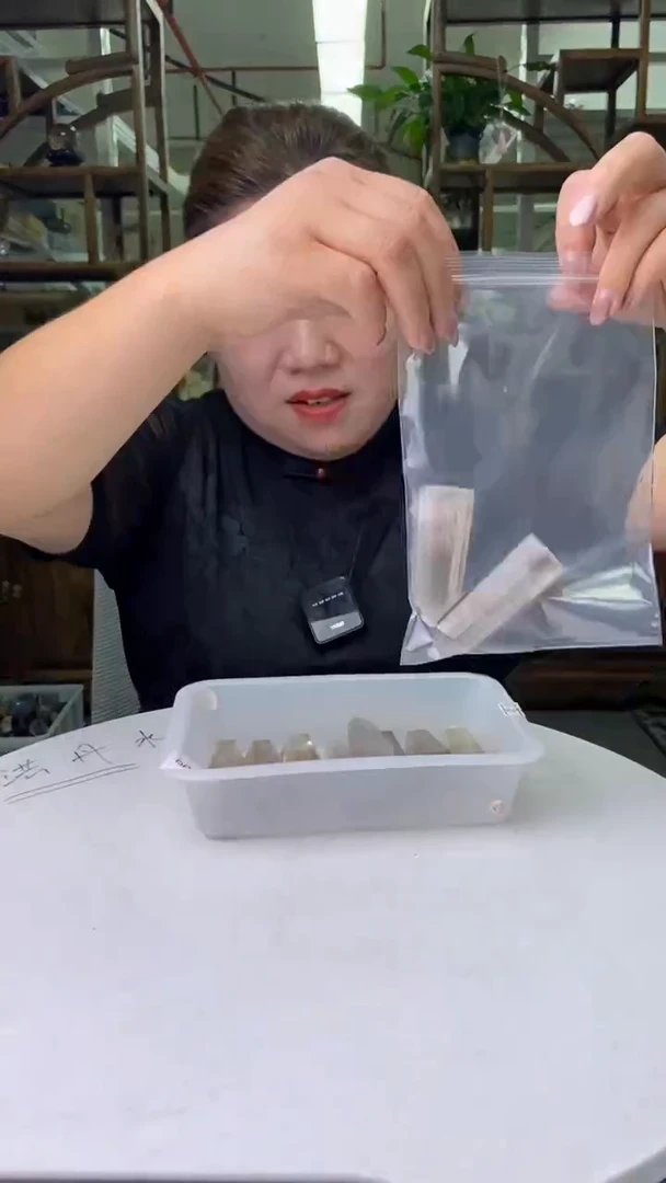 水晶珠宝半成品未镶嵌茶水晶柱子（2）个装D133多样性发货