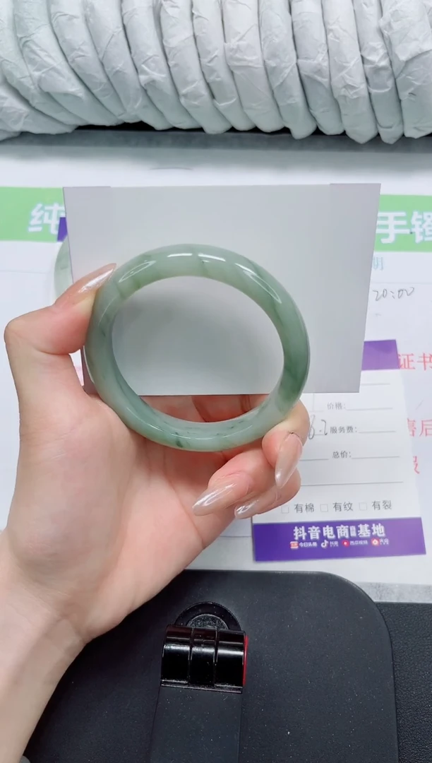 石英质玉手镯未镶嵌39-56