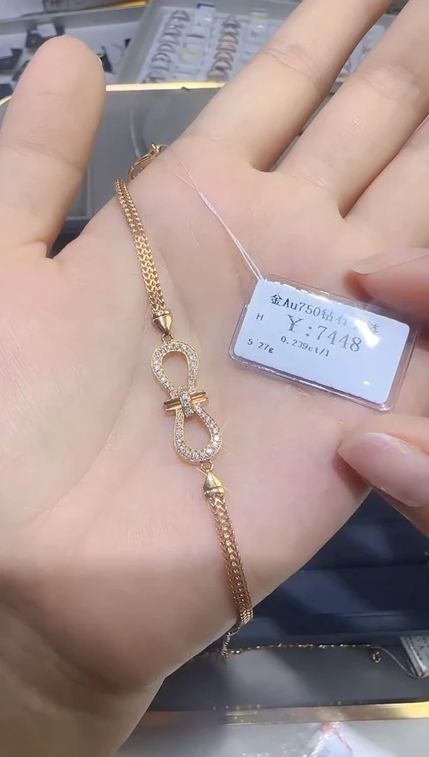 18K金镶嵌手链钻石6160