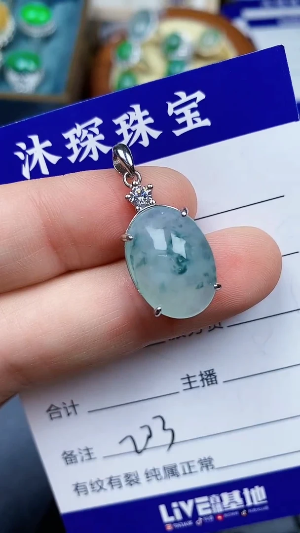 翡翠戒指银S925镶嵌2030