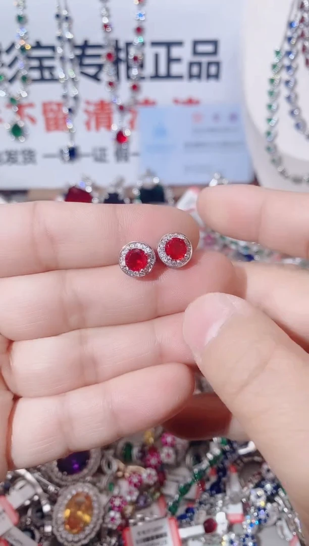 未镶嵌耳饰红宝石