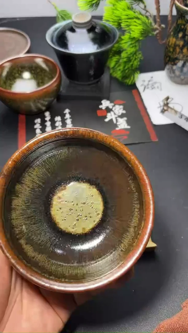 茶盏55（微瑕）叶紫建盏