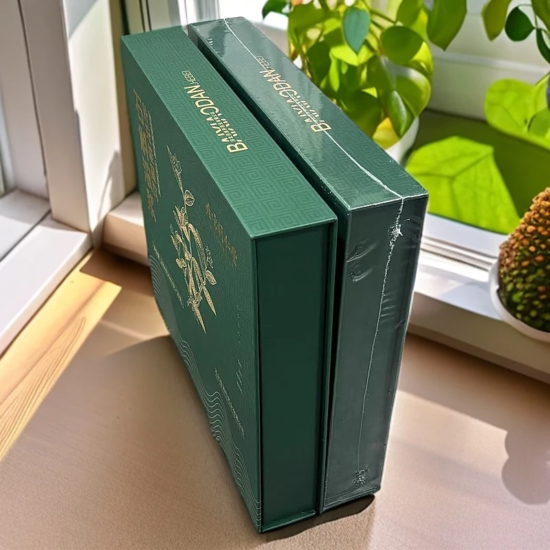 8940浓浆充能植物饮品（保质期至25.10.26）