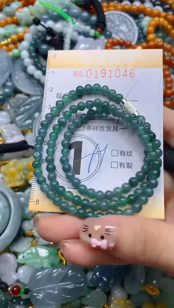 翡翠未镶嵌颈饰闪购0191046多样性发其一
