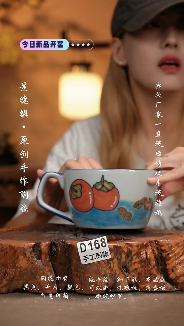 其他D168新十二器瓷器