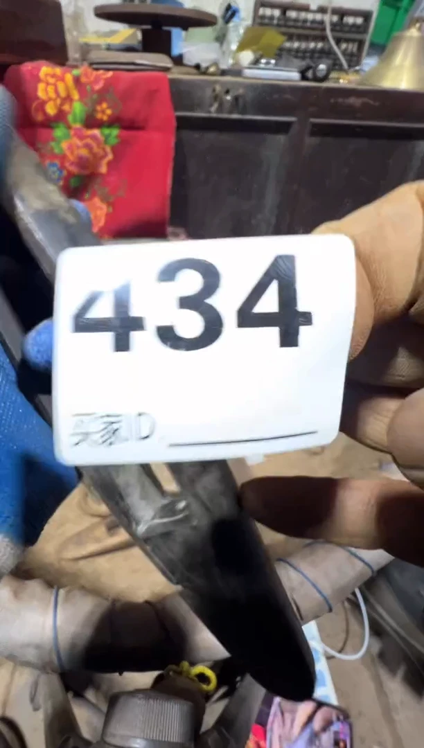 、**、08180老王直播间专属链接