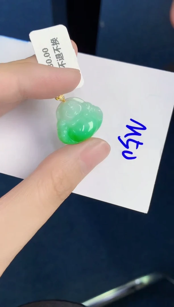 翡翠18K金镶嵌颈饰天然翡翠緬甸A貨