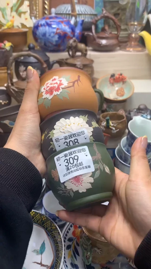 瓷片啊啊啊啊啊啊啊啊啊