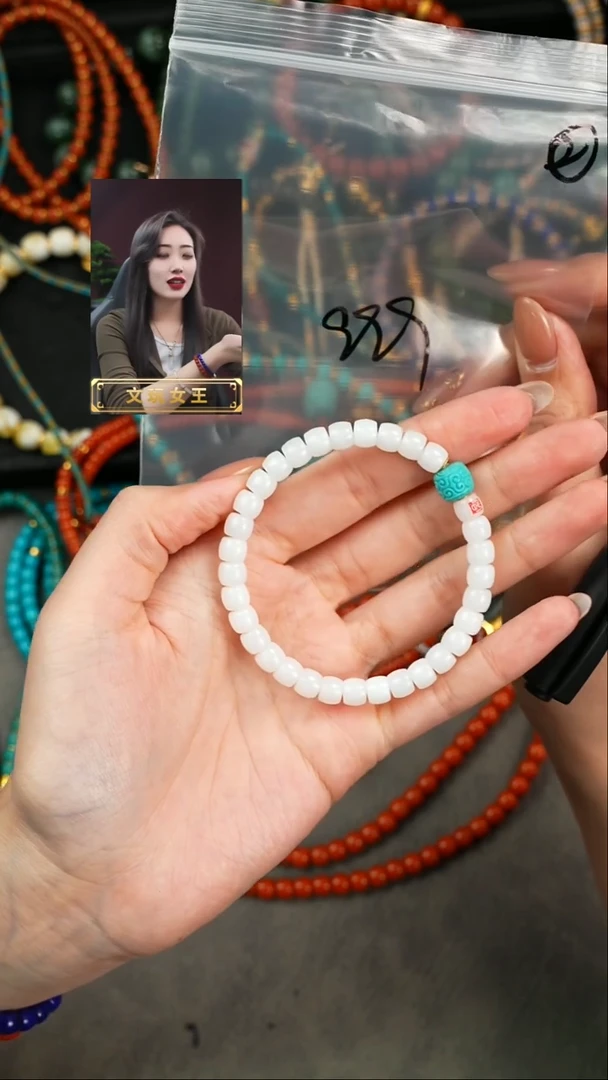 【闪购商品】和田玉手串未镶嵌遇见匠心品质回血