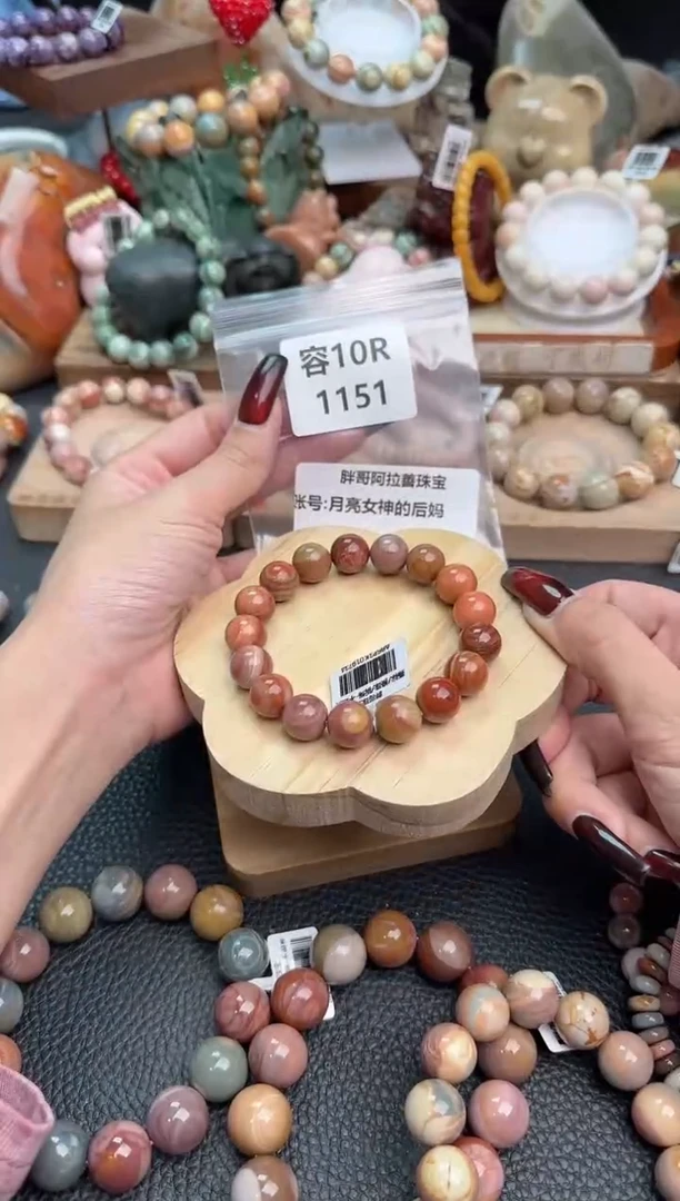 【闪购商品】石英质玉手链未镶嵌10R1151