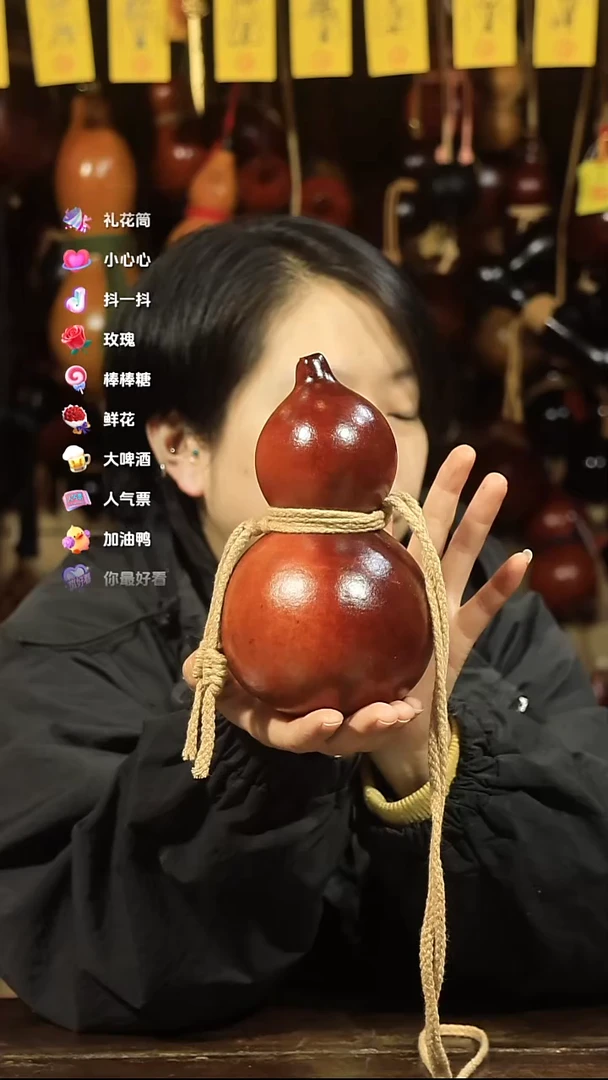 直播链接酒葫芦51