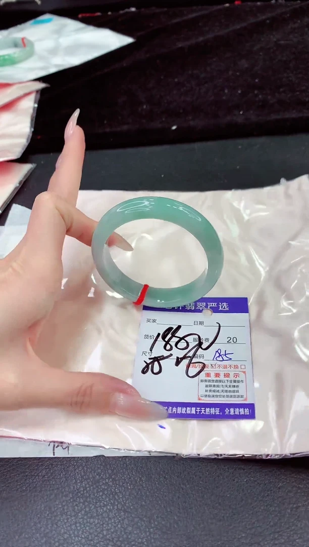 未镶嵌手镯翡翠没*弄1111111111