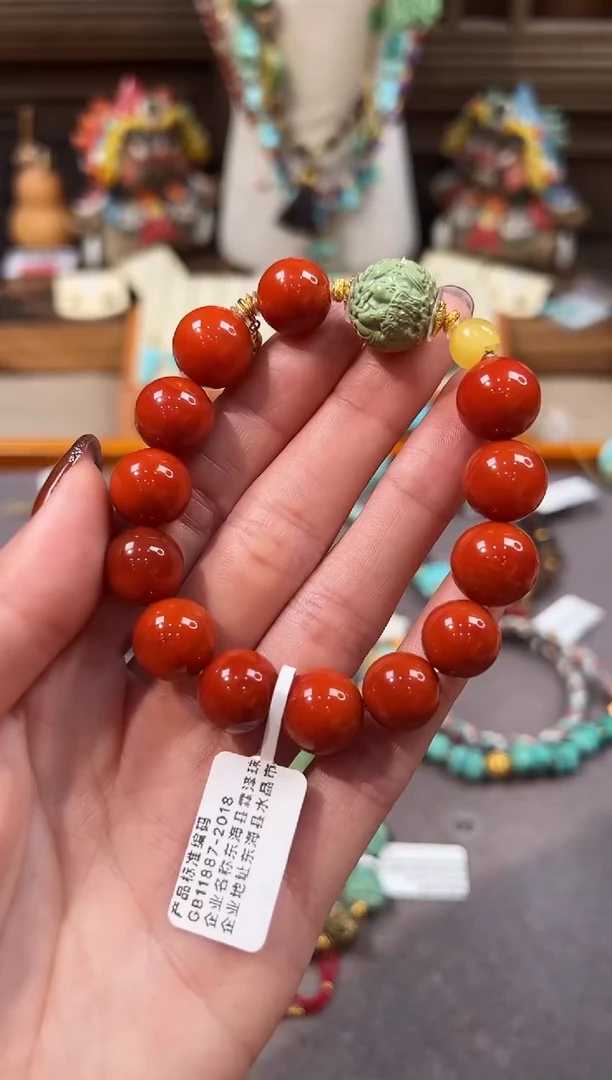 18K金镶嵌手链南红玛瑙扎基圆珠手链