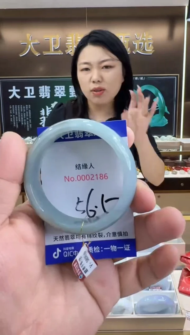 未镶嵌手镯翡翠天然a货缅甸翡翠