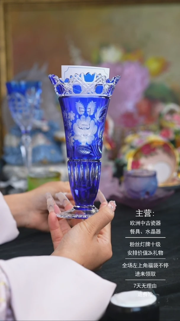 【闪购商品】摆件米多家中古美物 如图所示   531