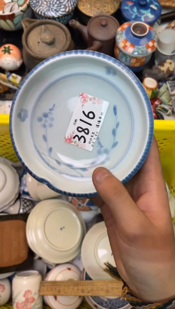 兜****我 轩轩瓷器 闪购类型 定向 兜儿