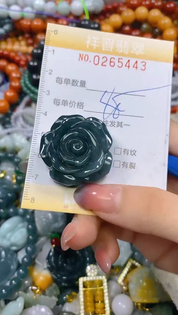 颈饰未镶嵌翡翠闪购0265443
