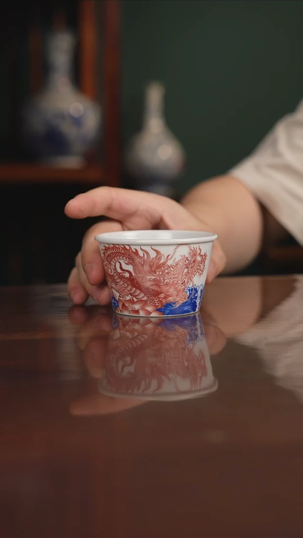 自成堂柴窑 青花釉里红