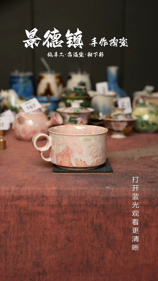 原创景德镇手工高温陶瓷215