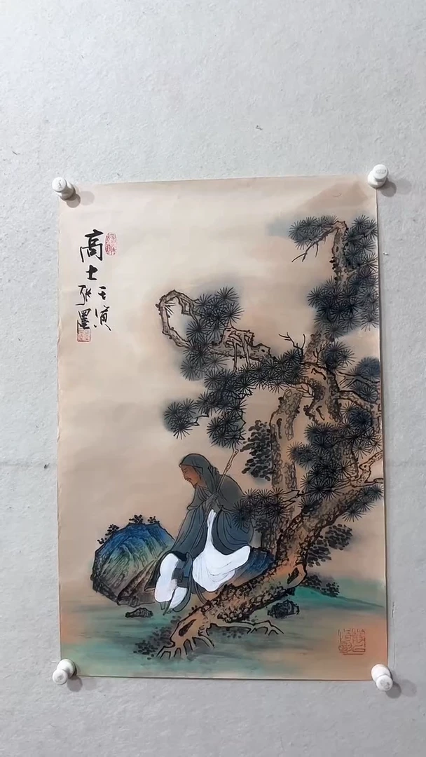 国画绘画绘画绘画