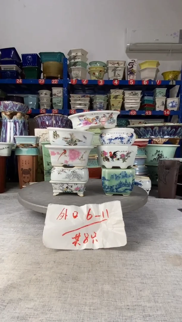 202001八只小花盆
