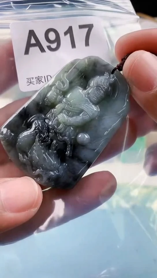 【闪购商品】翡翠挂件未镶嵌天然翡翠吊坠挂件