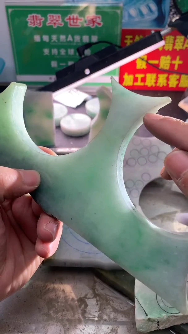 裸石翡翠翡翠多样性发货44