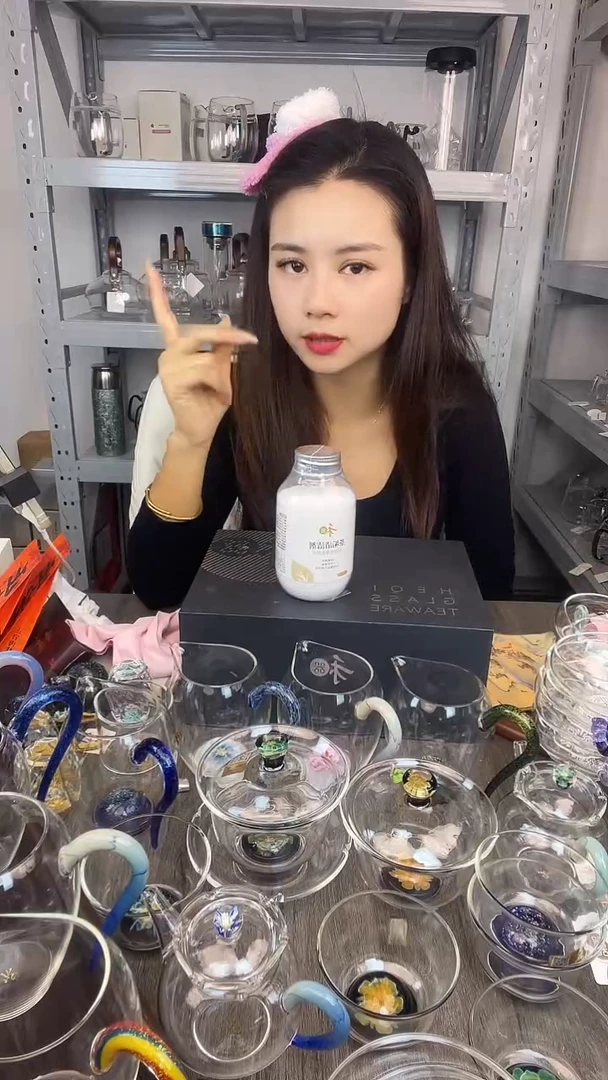 禾器 茶垢清洁剂