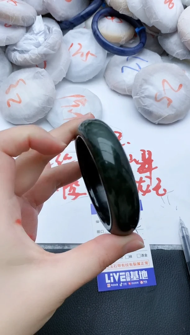 【闪购商品】石英质玉手镯未镶嵌268+54/55