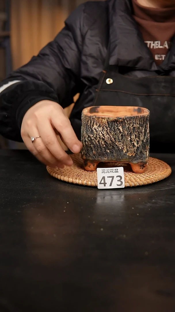 【闪购商品】瓷片473泥泥手工花盆口8高9