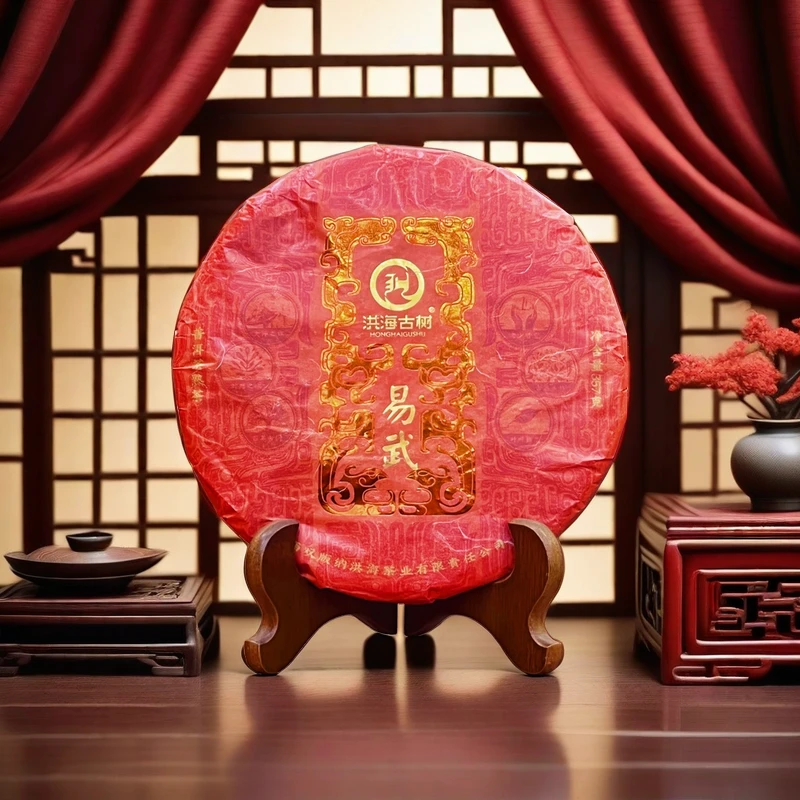 洪海古树-易武普洱茶熟茶